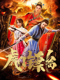 宠粉福利来袭 | 2026西克萌宝台...